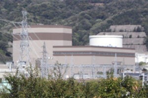 Tsuruga Nuclear Power Plant Unit 2