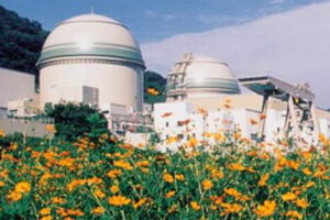 Takahama Nuclear Power Plant