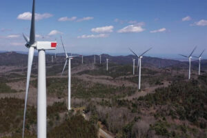 Abukuma Wind Project