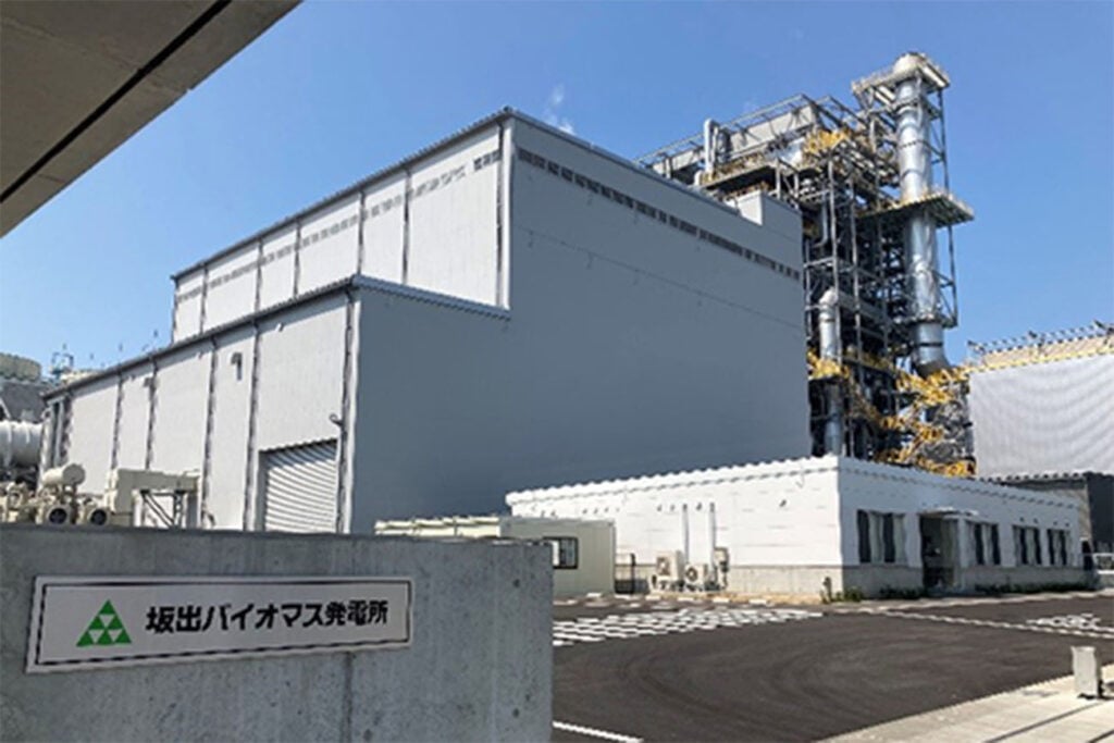 Sakaide Biomass Power Plant