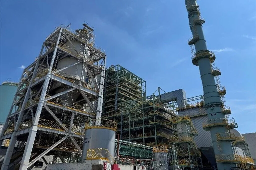 Sodegaura Biomass Power Plant