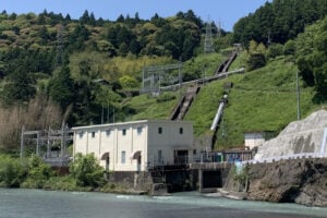 Keta Hydropower Plant