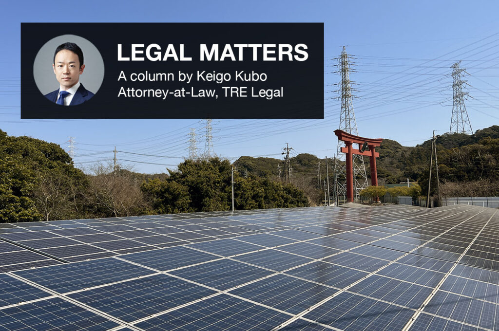 Legal Matters