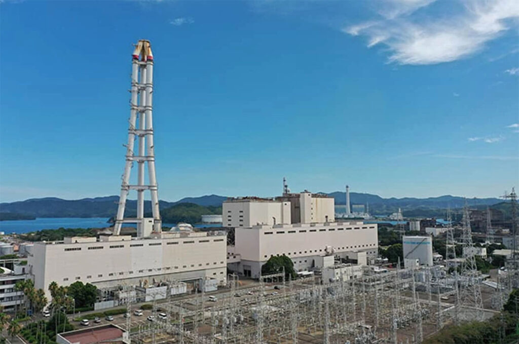 Anan Thermal Power Station