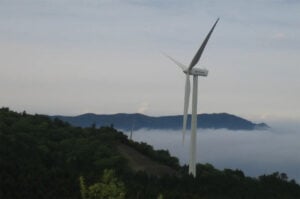 Wind Park Misato