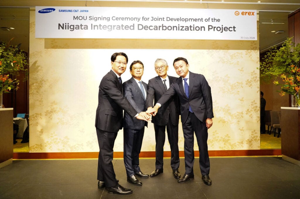 Erex Samsung Partnership