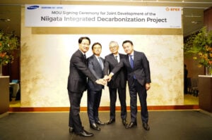 Erex Samsung Partnership