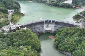 Kyushu Dam